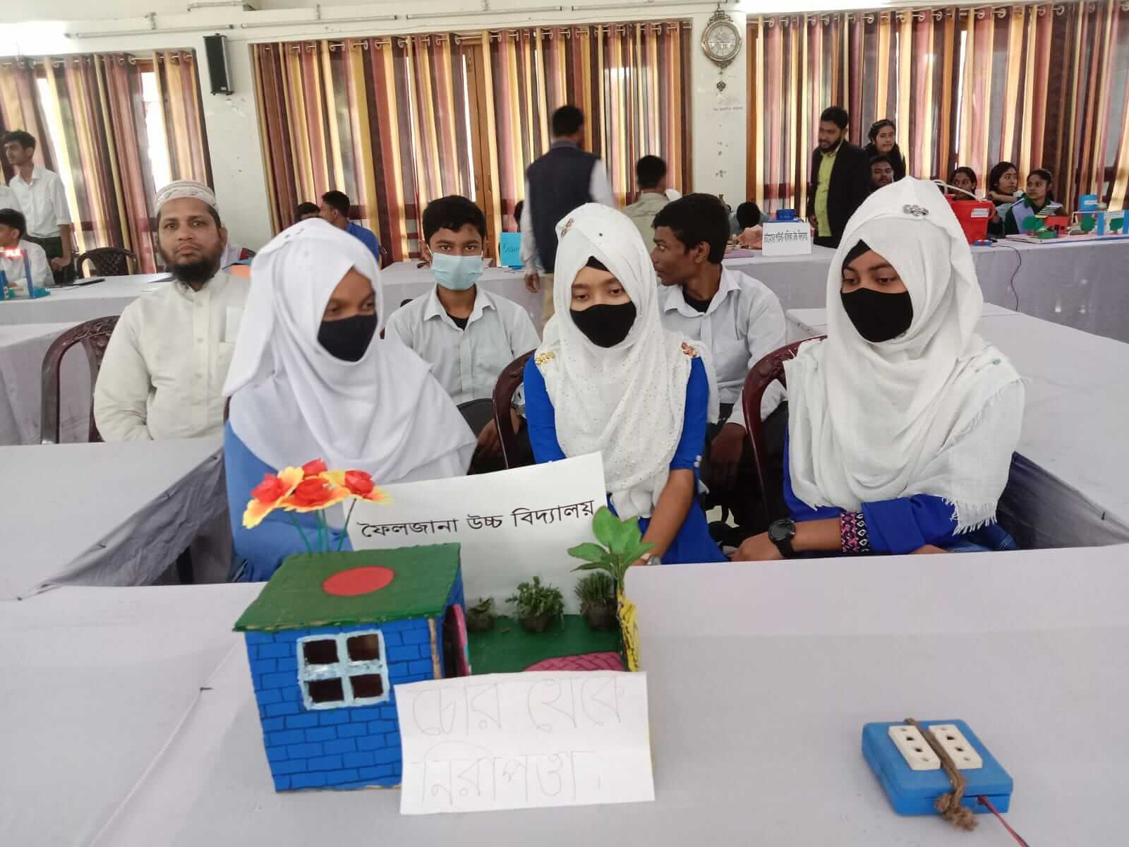 হিঙ্গুলা হাছানিয়া উচ্চ বিদ্যালয়