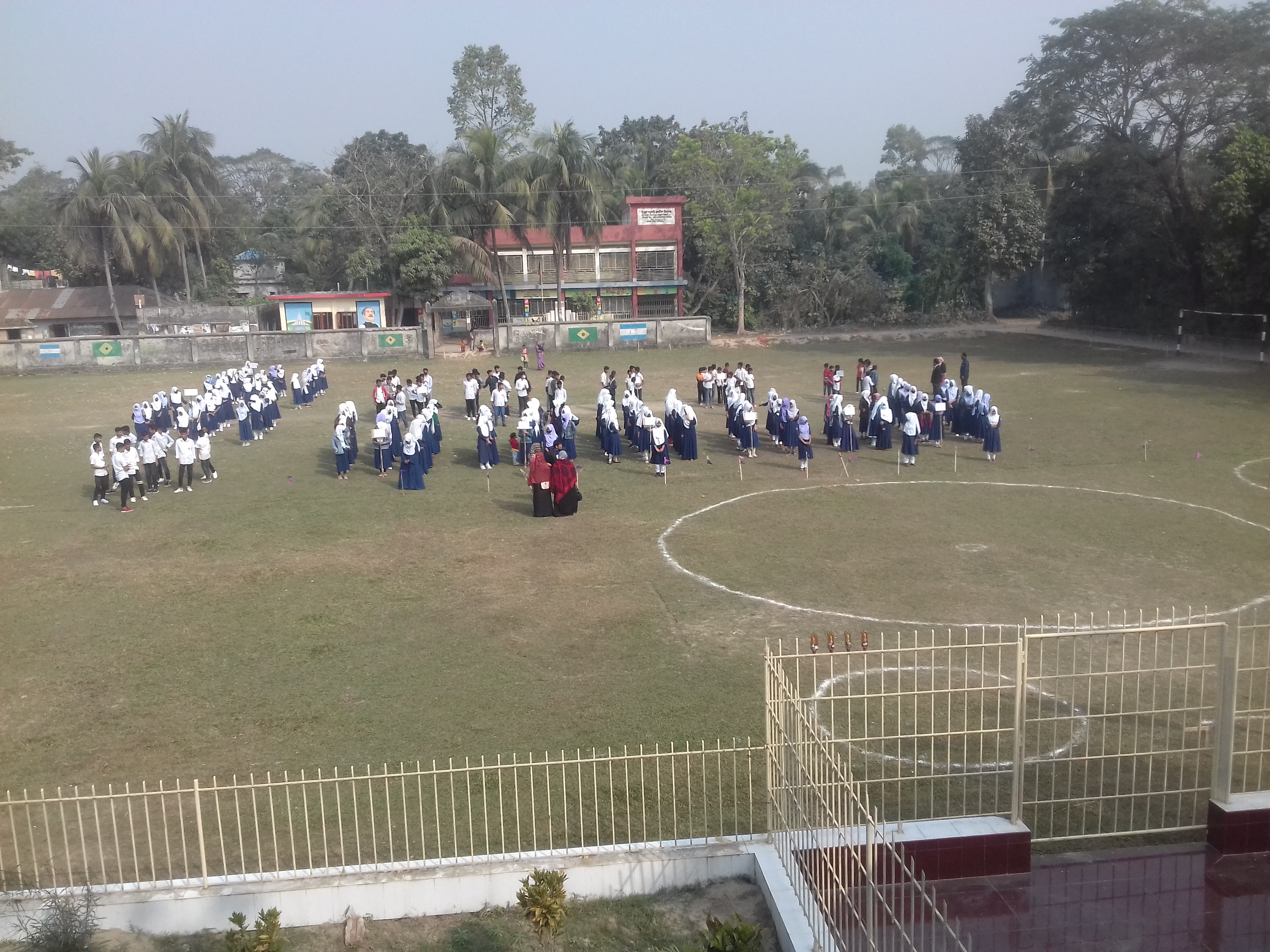 হিঙ্গুলা হাছানিয়া উচ্চ বিদ্যালয়