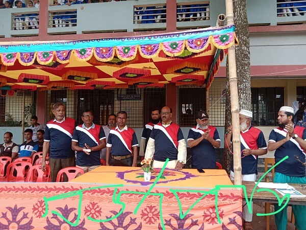 হিঙ্গুলা হাছানিয়া উচ্চ বিদ্যালয়