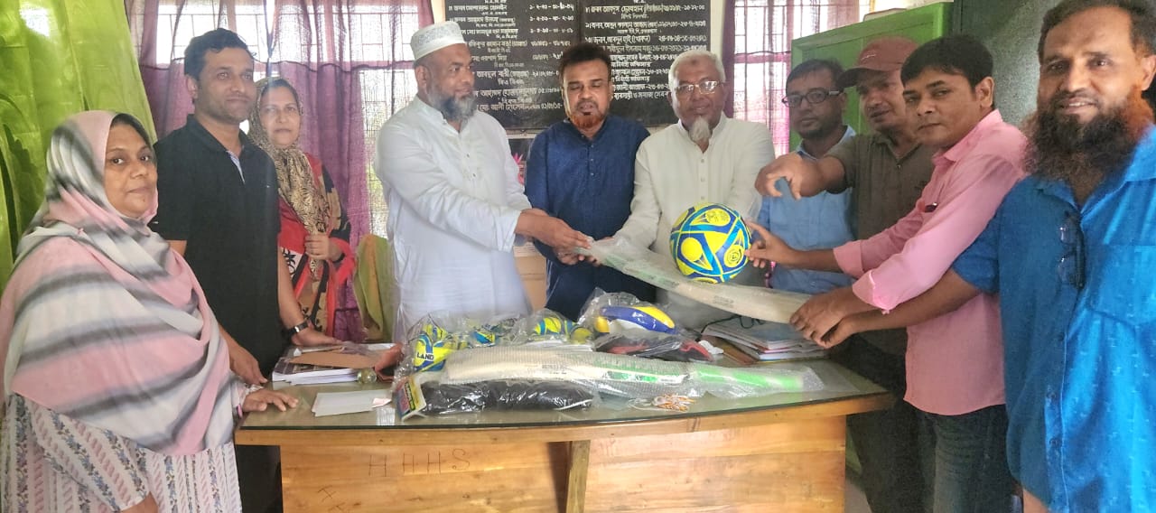 হিঙ্গুলা হাছানিয়া উচ্চ বিদ্যালয়