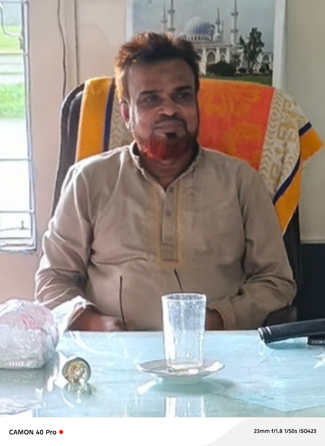 মোঃ আলী হোসেন